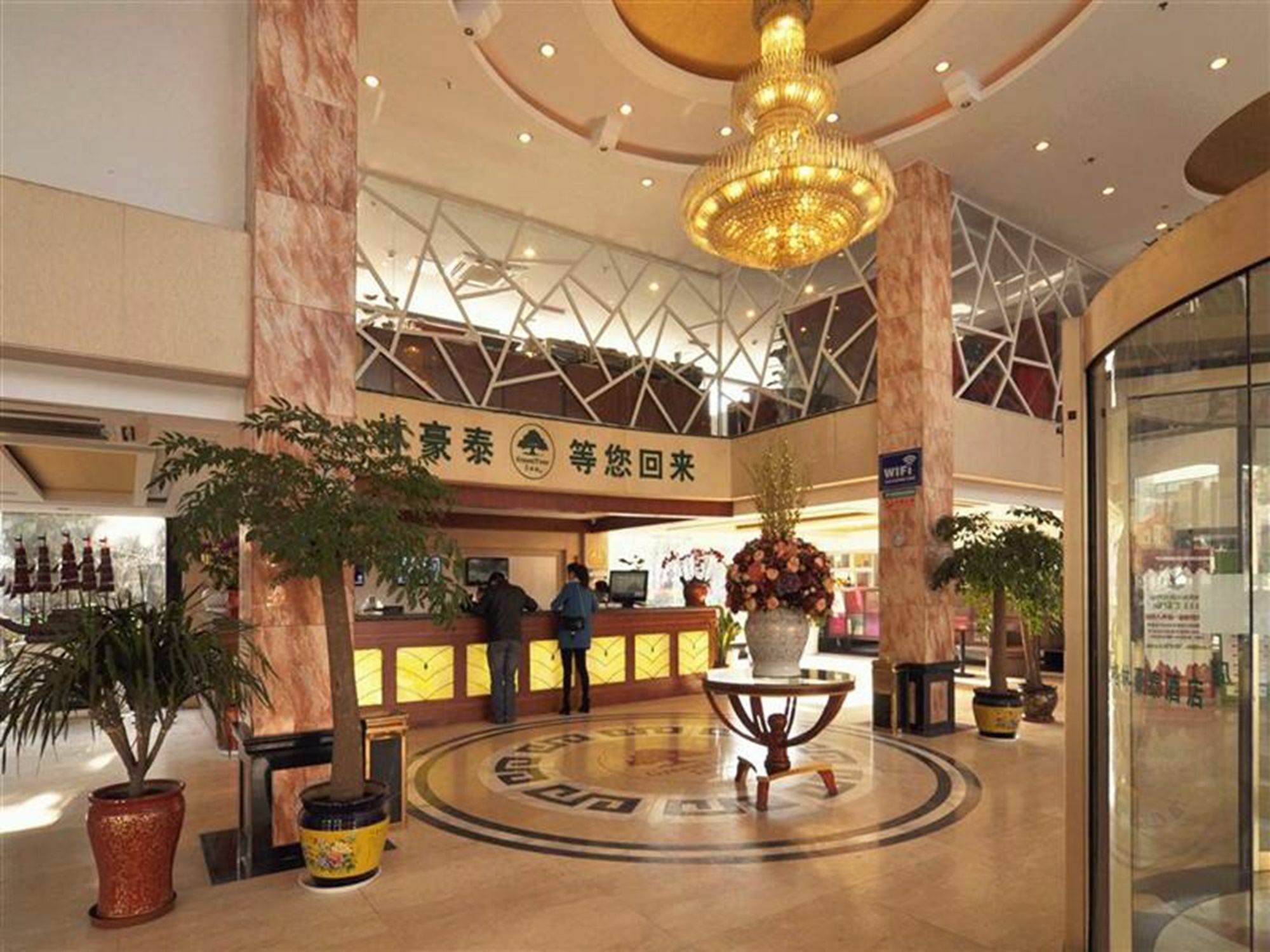 Greentree Inn Jiangsu Huaian Hongze Daqing Road Business Hotel Kültér fotó