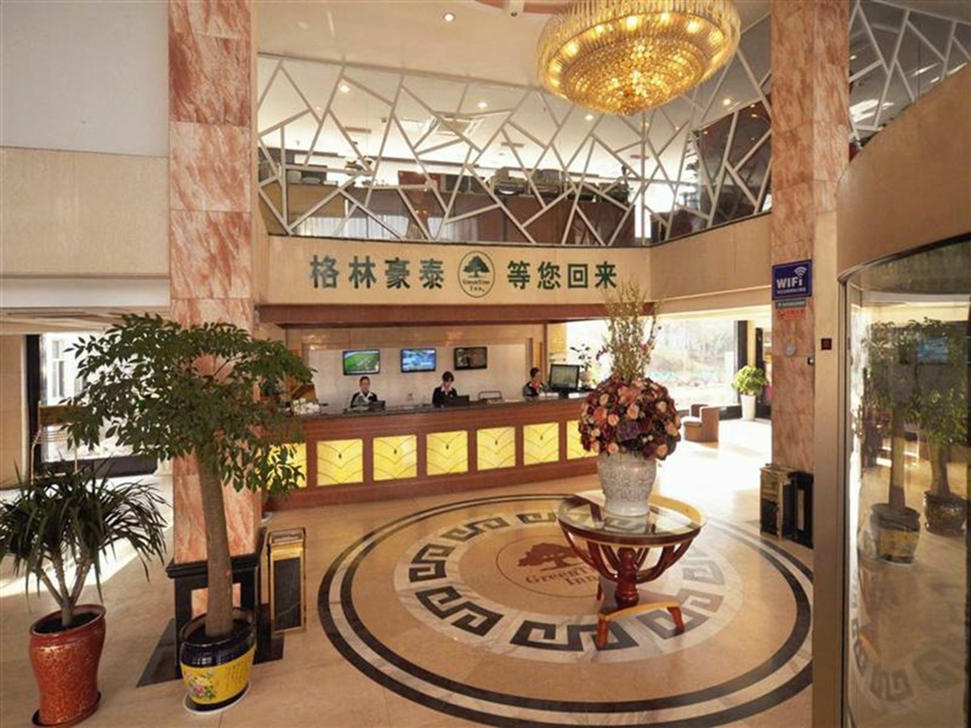 Greentree Inn Jiangsu Huaian Hongze Daqing Road Business Hotel Kültér fotó